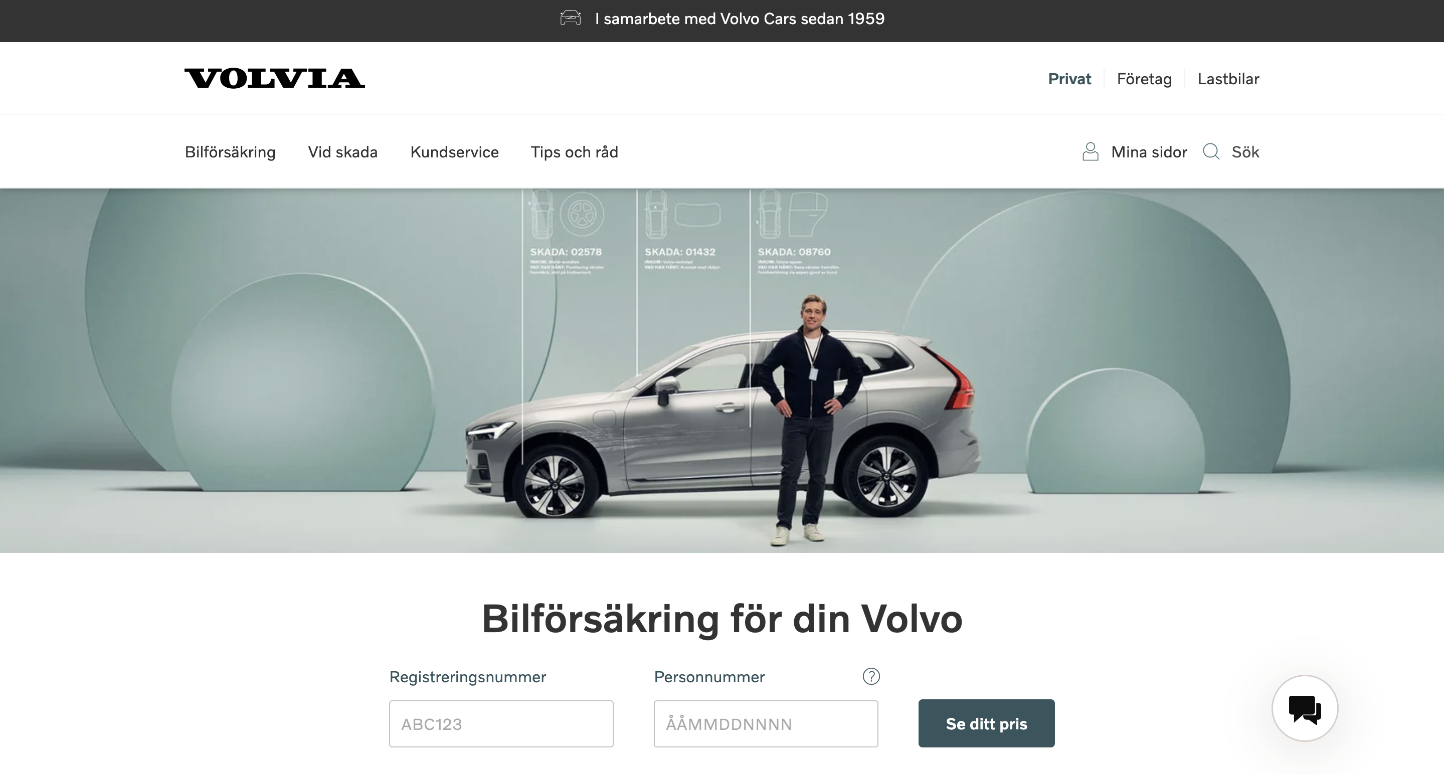 Volvia hemsida